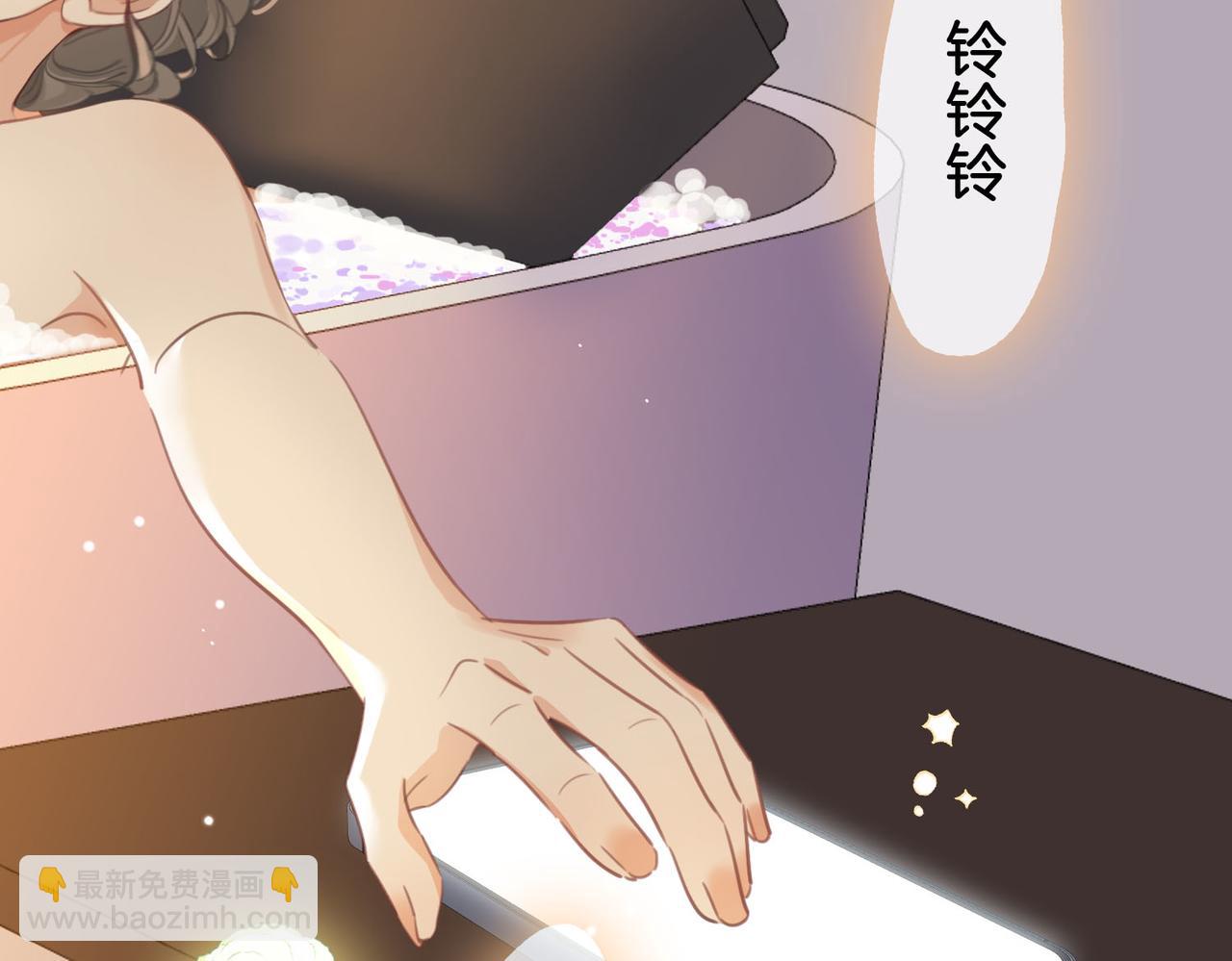 第14话 钻石乌龙33