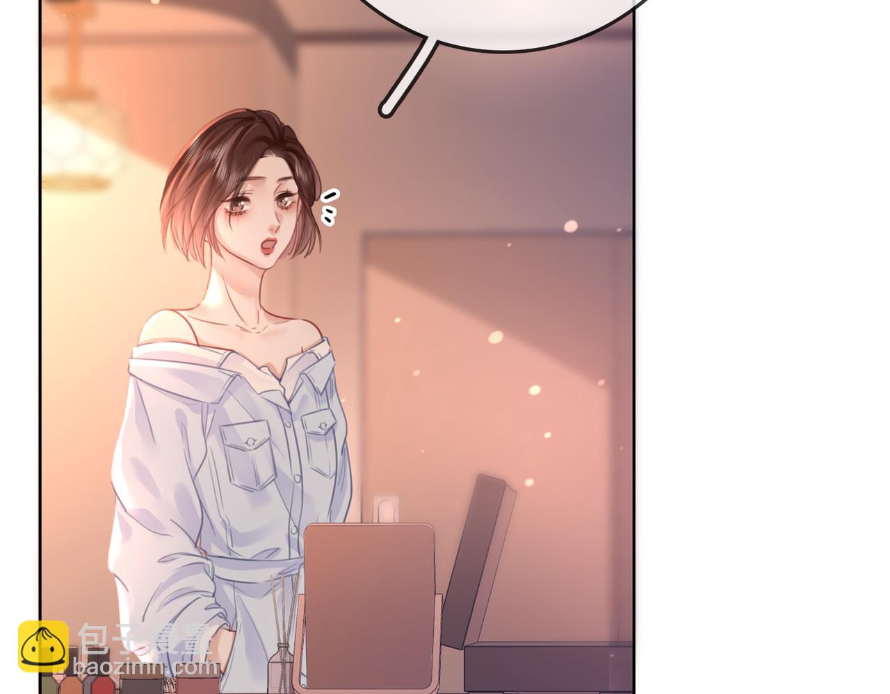 第14话 钻石乌龙54