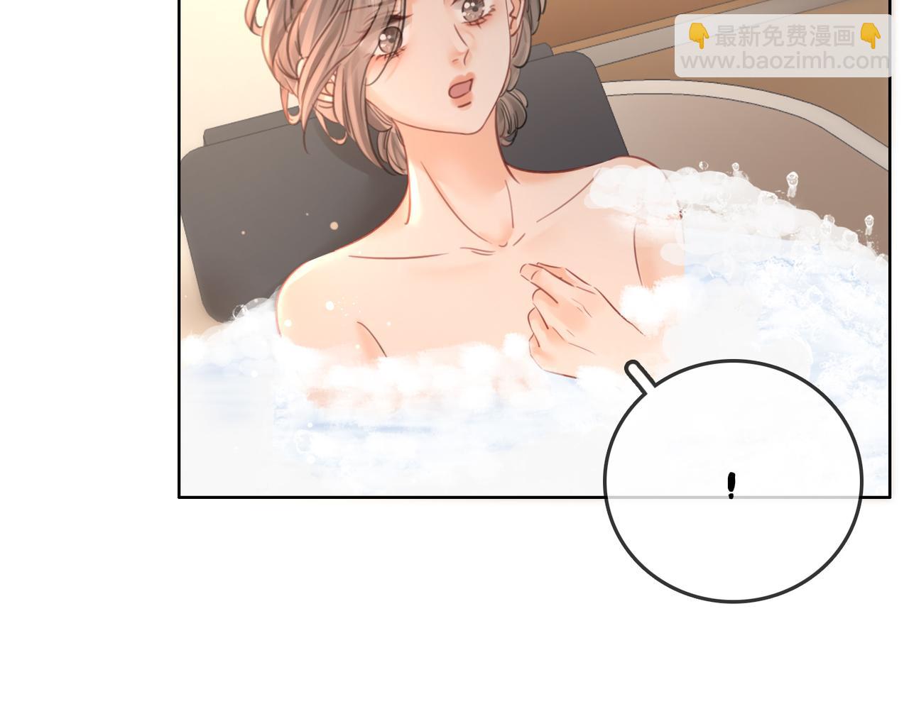 第14话 钻石乌龙72