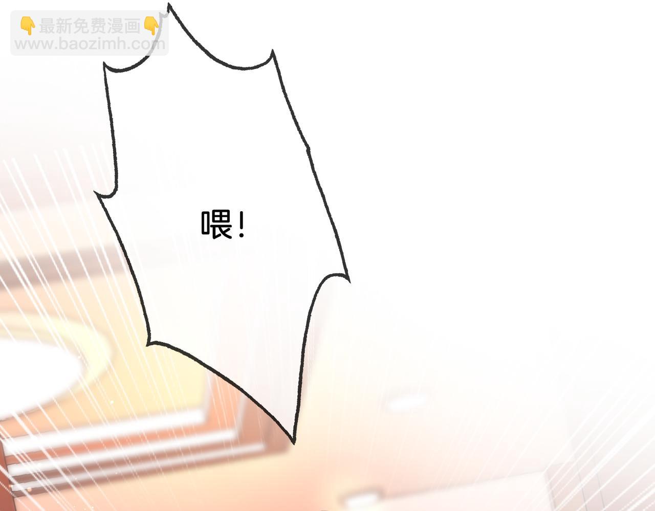 第14话 钻石乌龙73