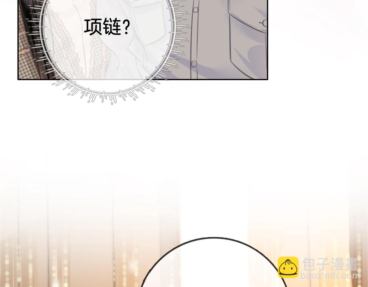 第14话 钻石乌龙92