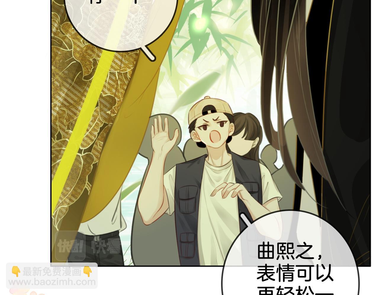 第16话 醋不自知113