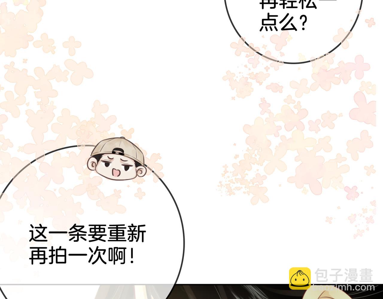 第16话 醋不自知114