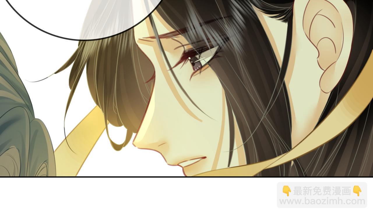 第16话 醋不自知115