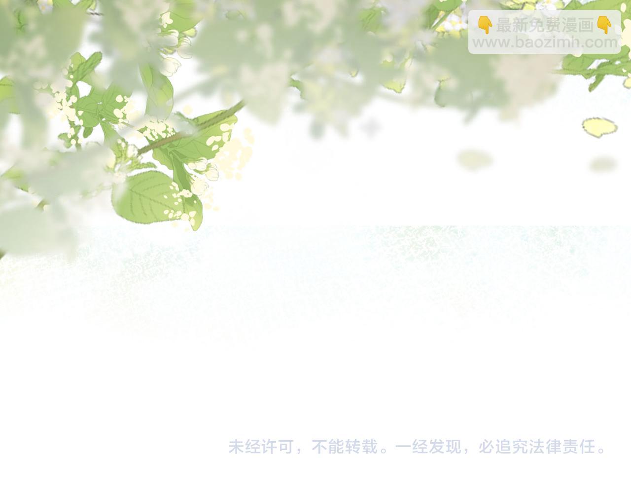 第16话 醋不自知127