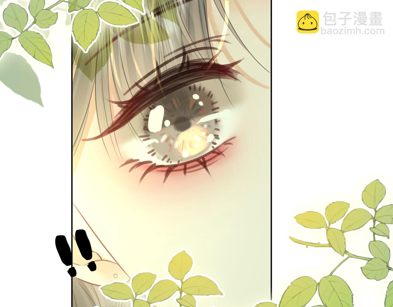 第16话 醋不自知29