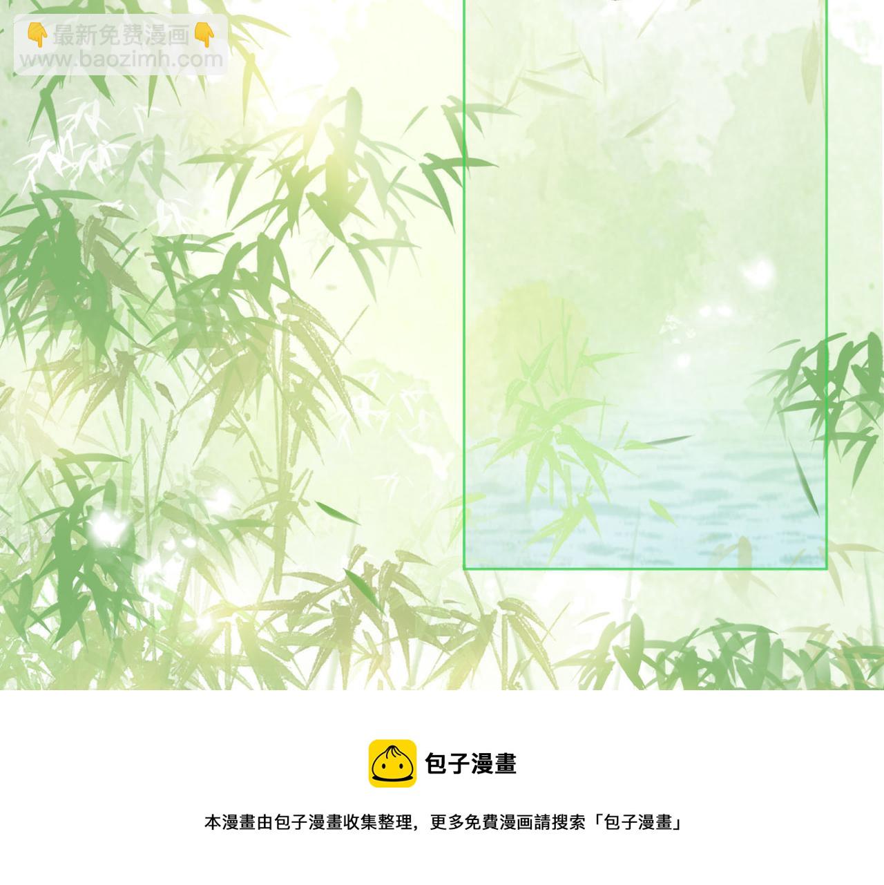 第16话 醋不自知49