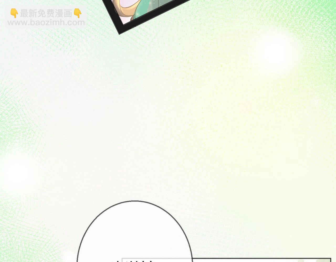 第16话 醋不自知65