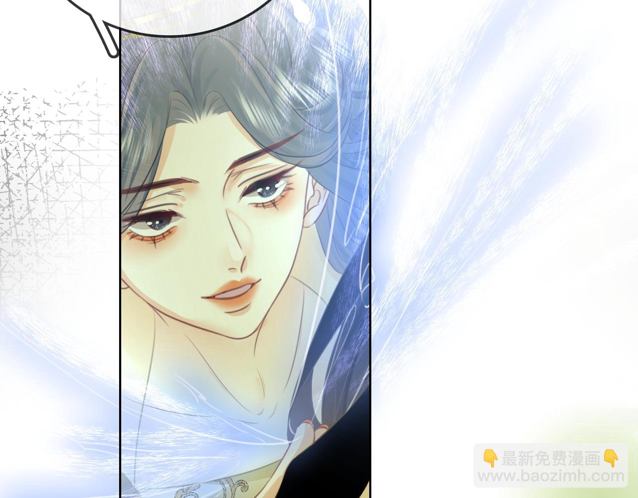 第16话 醋不自知84