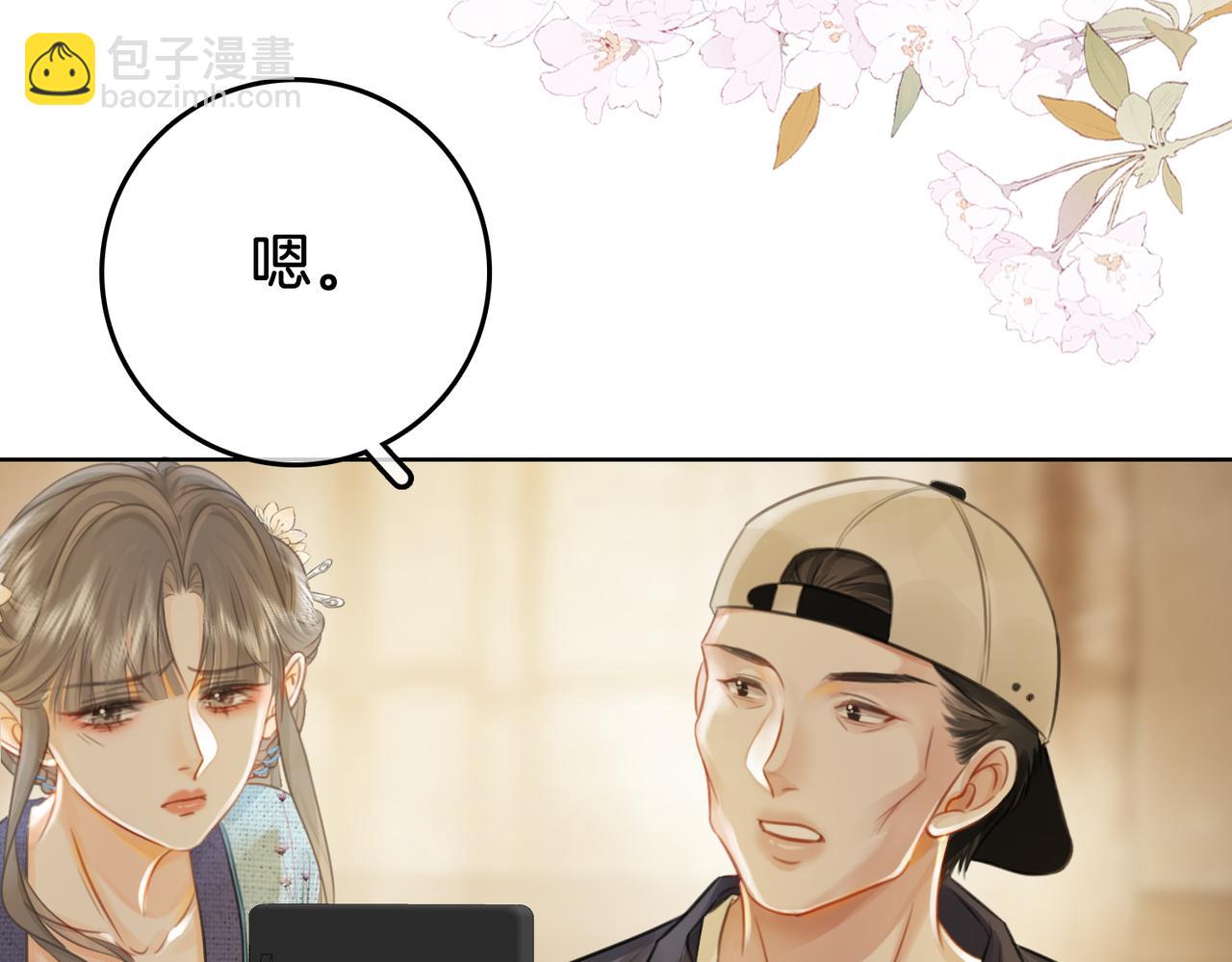第19话 小景被骂了34