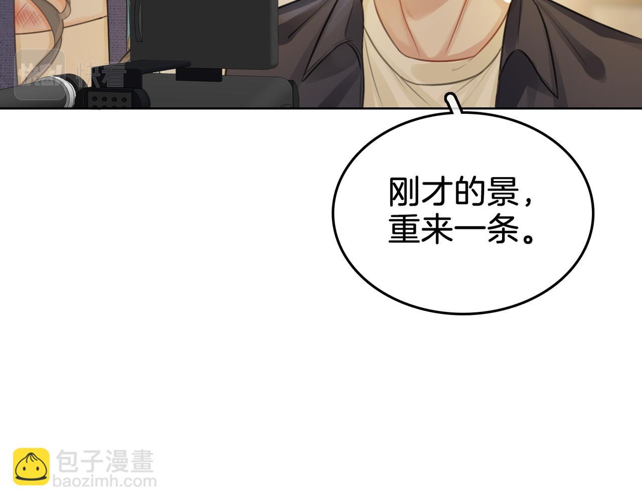 第19话 小景被骂了35