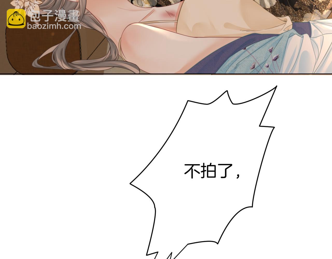 第19话 小景被骂了63
