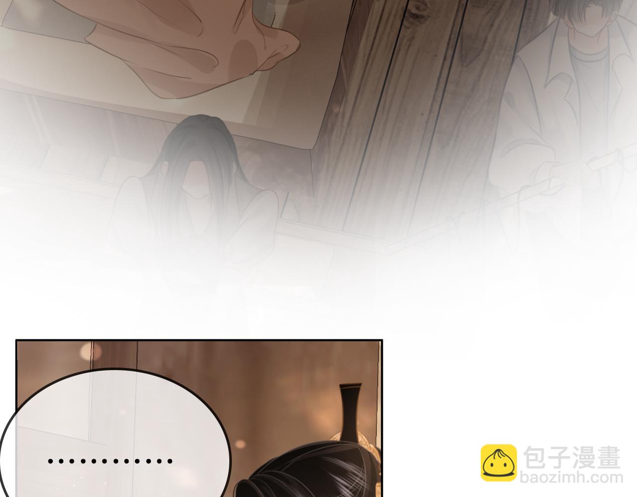 第19话 小景被骂了76