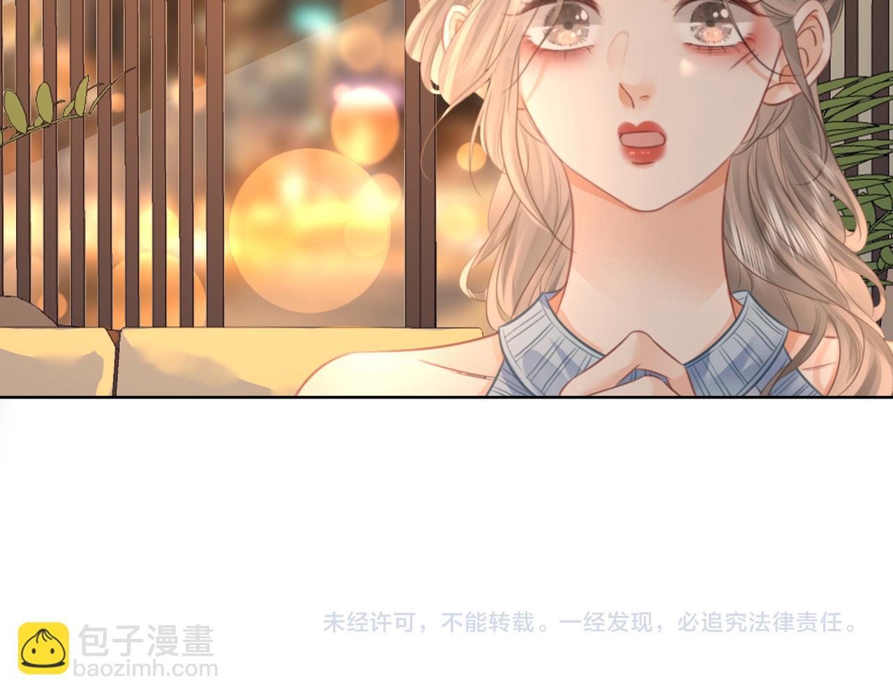 第19话 小景被骂了94