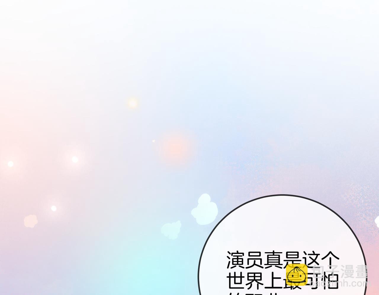 第22话 拍卖会16