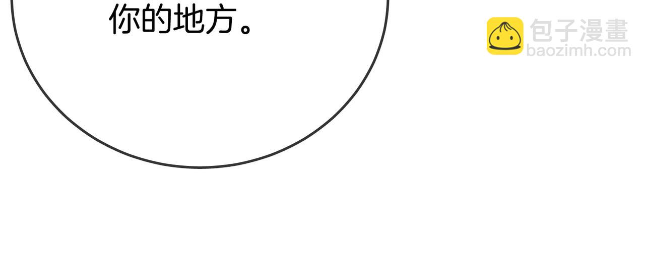 第22话 拍卖会38
