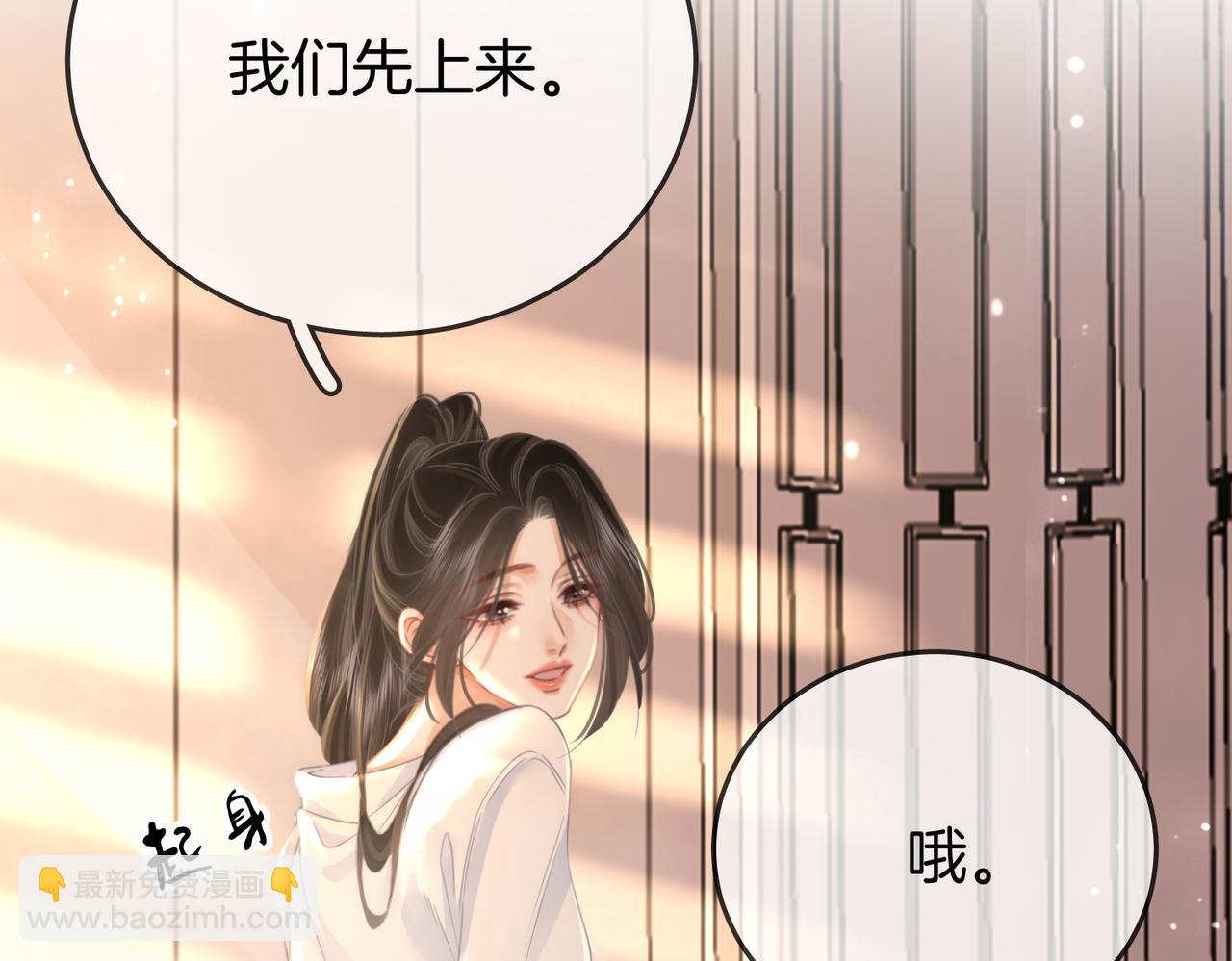 第22话 拍卖会41