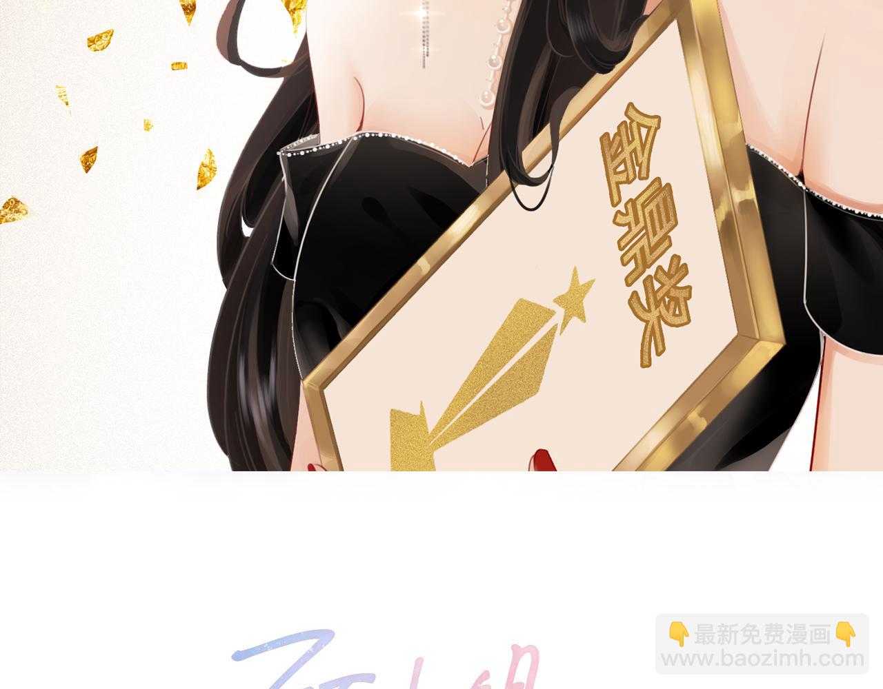 第25话 打耳光1