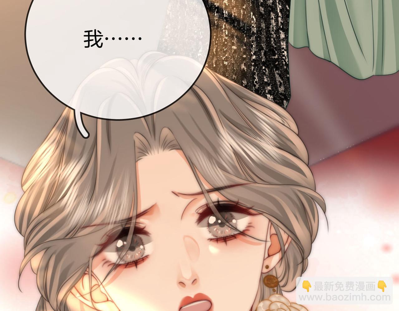 第25话 打耳光54