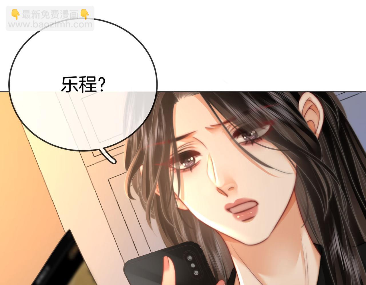 第25话 打耳光94