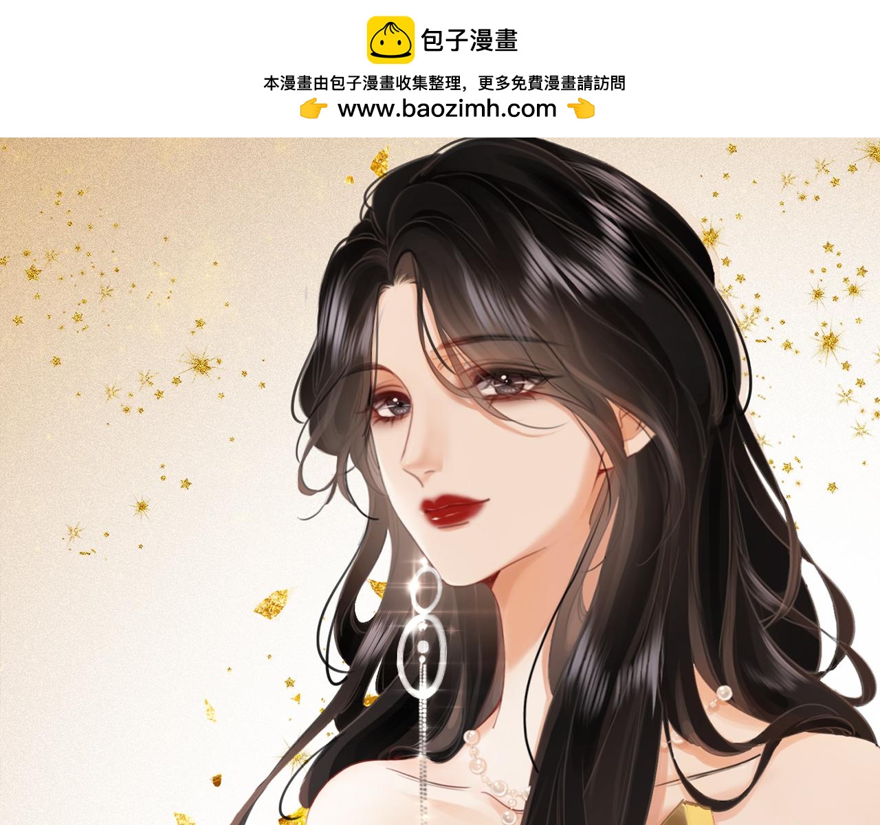 第29话 质问0