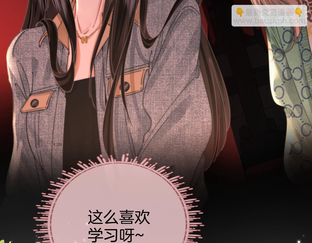 第33话 油漆25