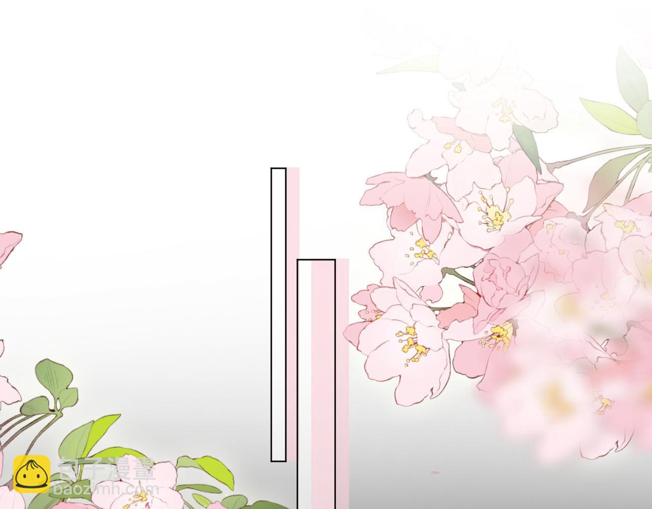 第33话 油漆4