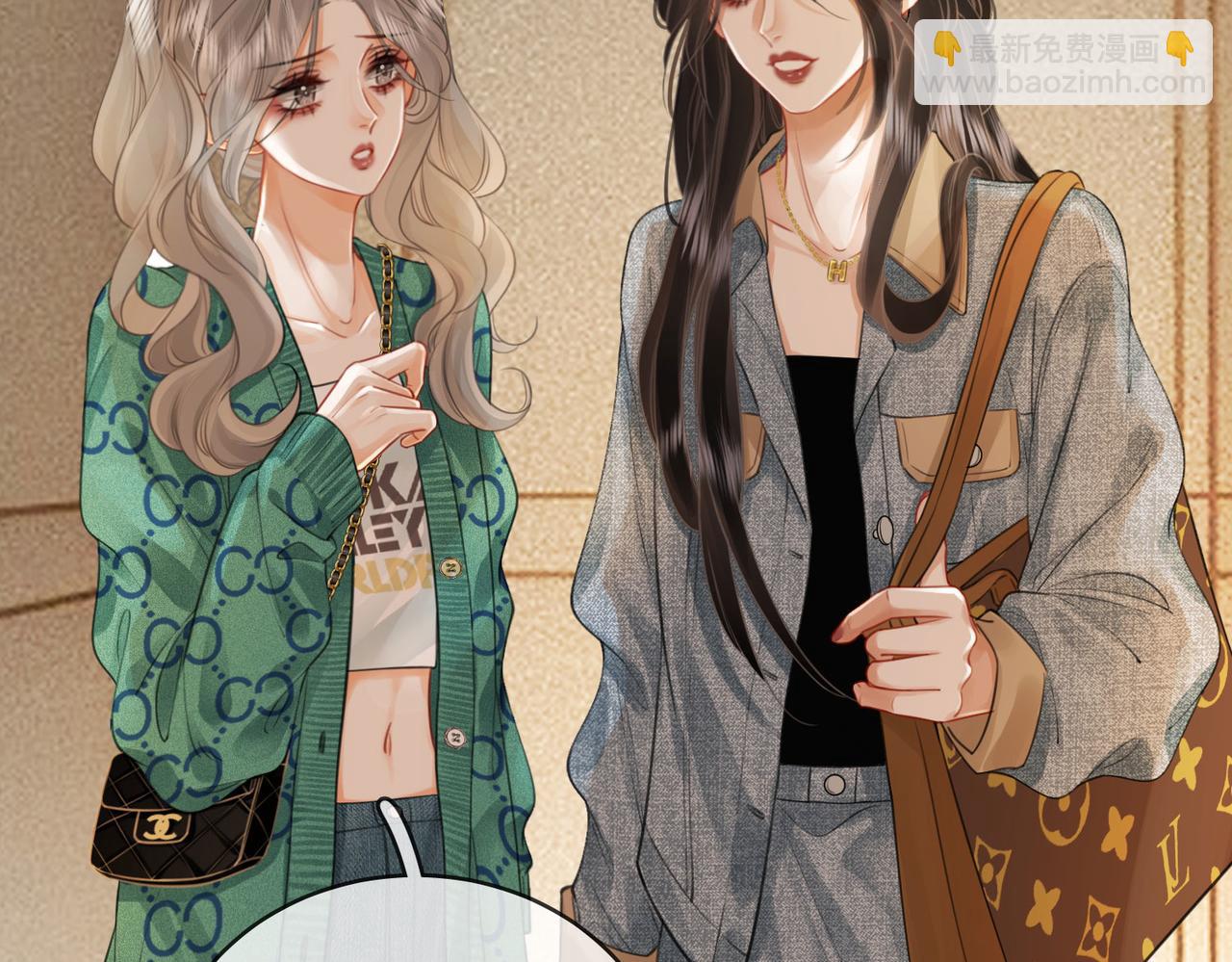 第33话 油漆50