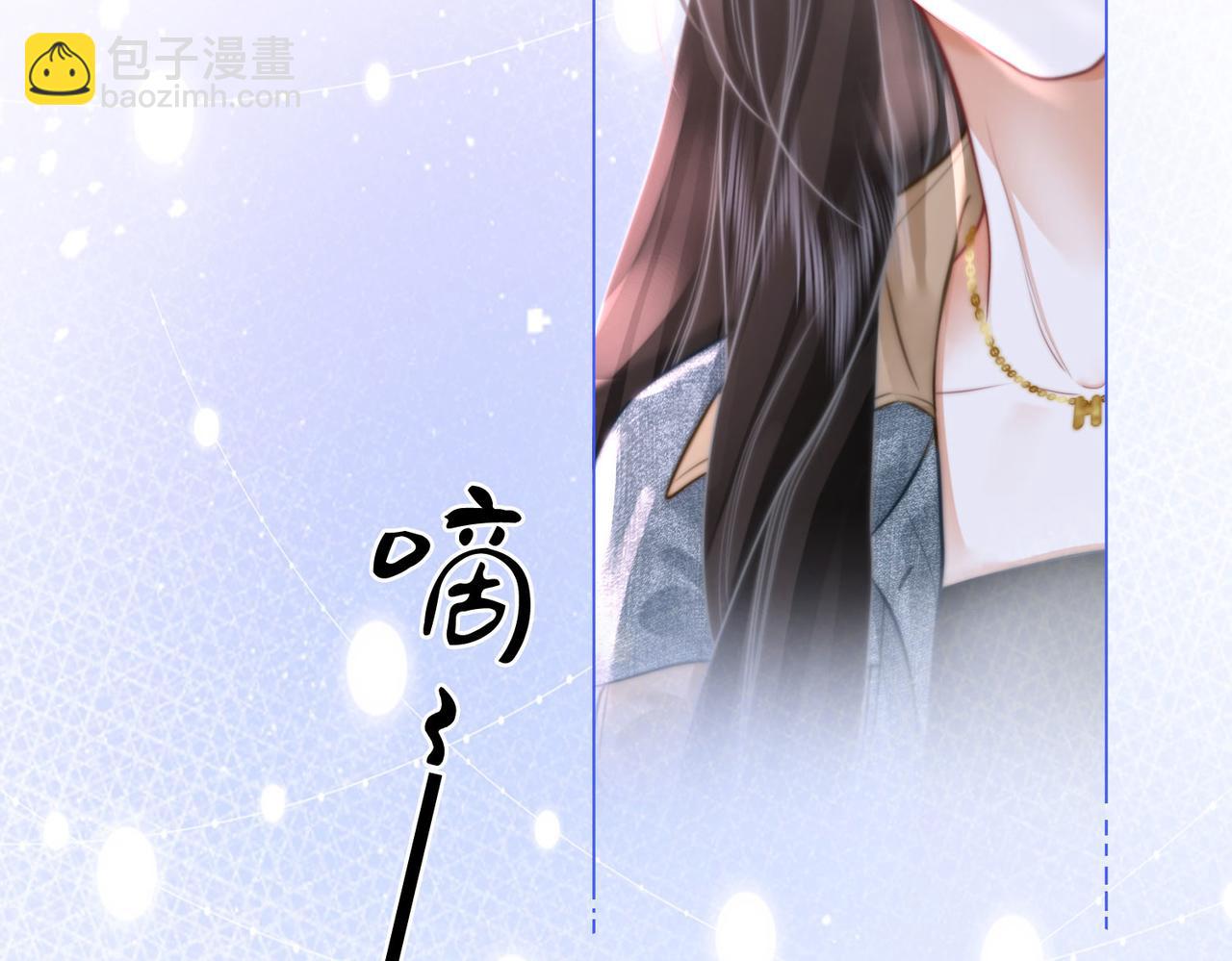 第33话 油漆67
