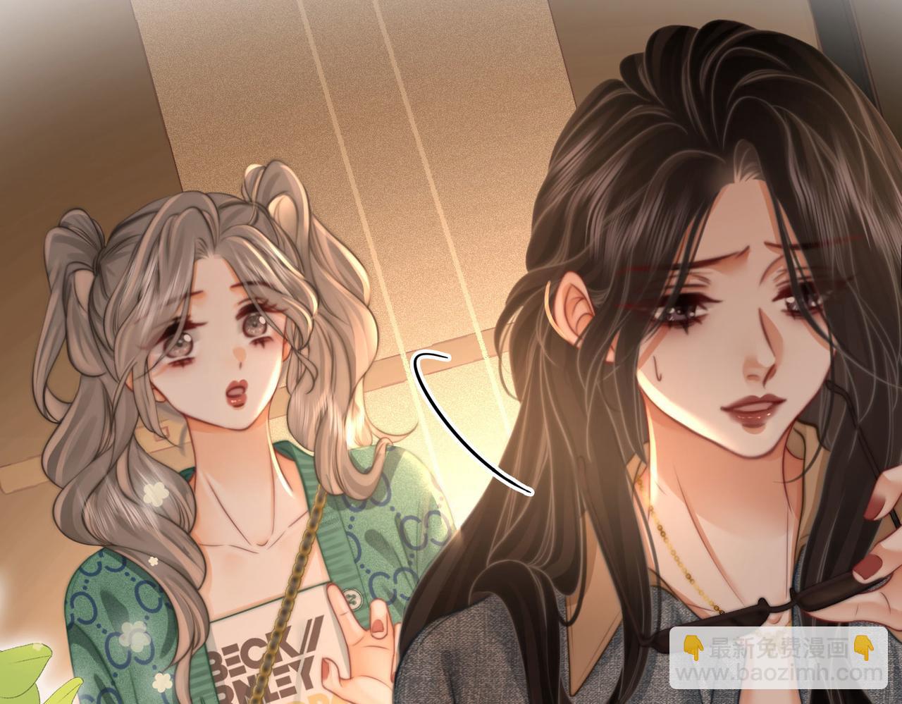 第33话 油漆69