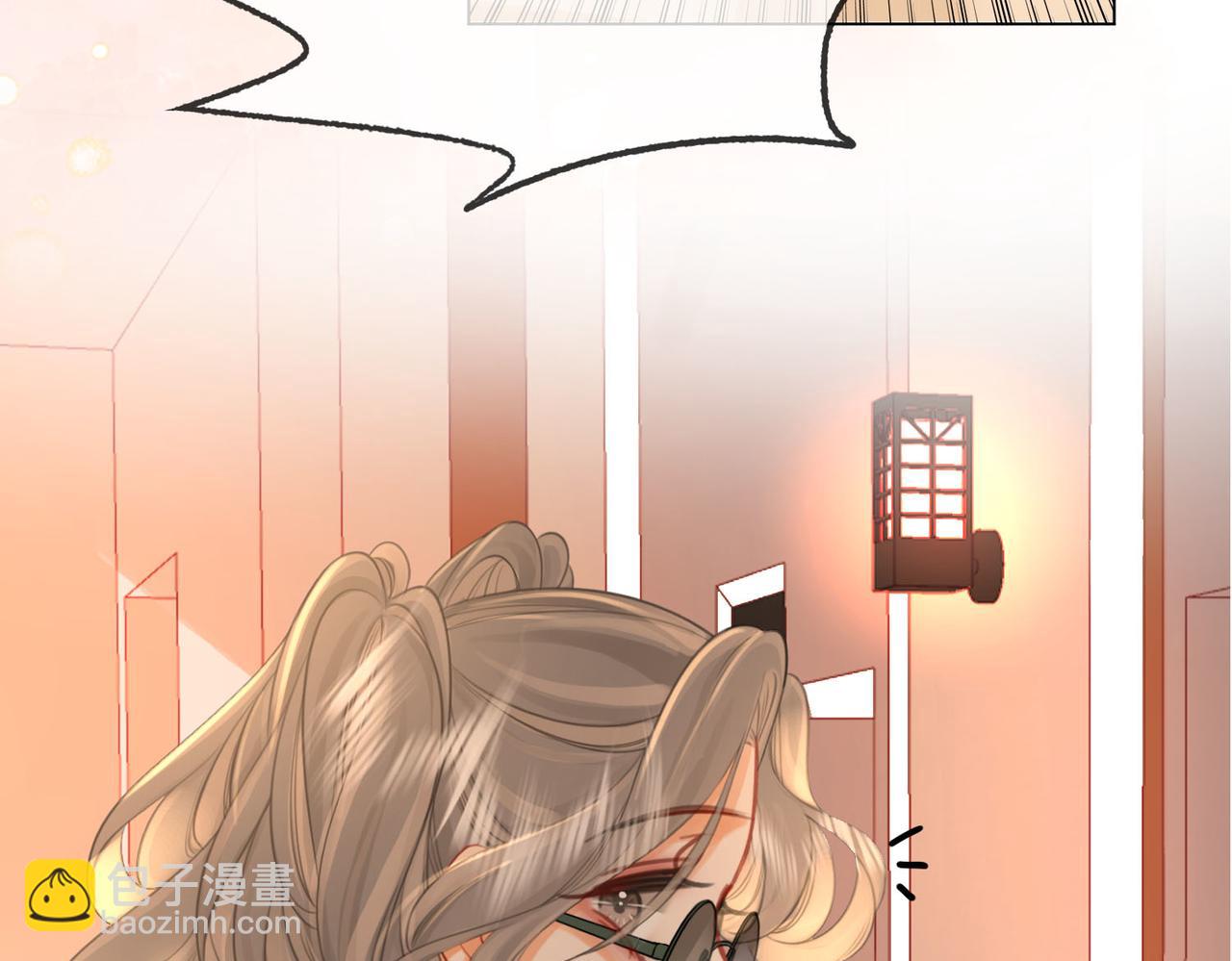 第33话 油漆77