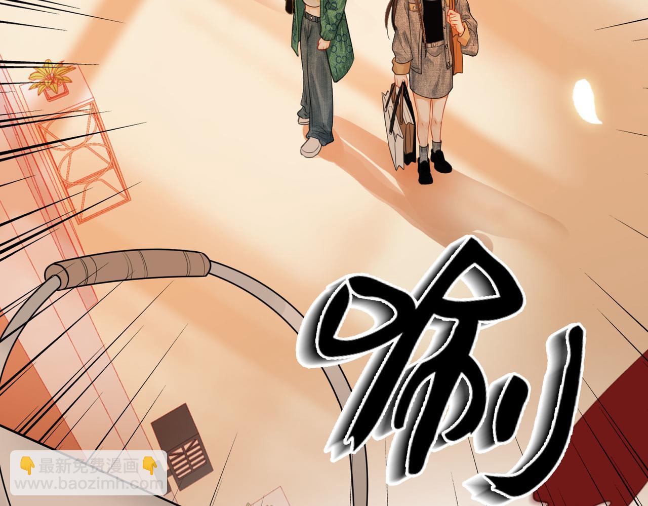 第33话 油漆86