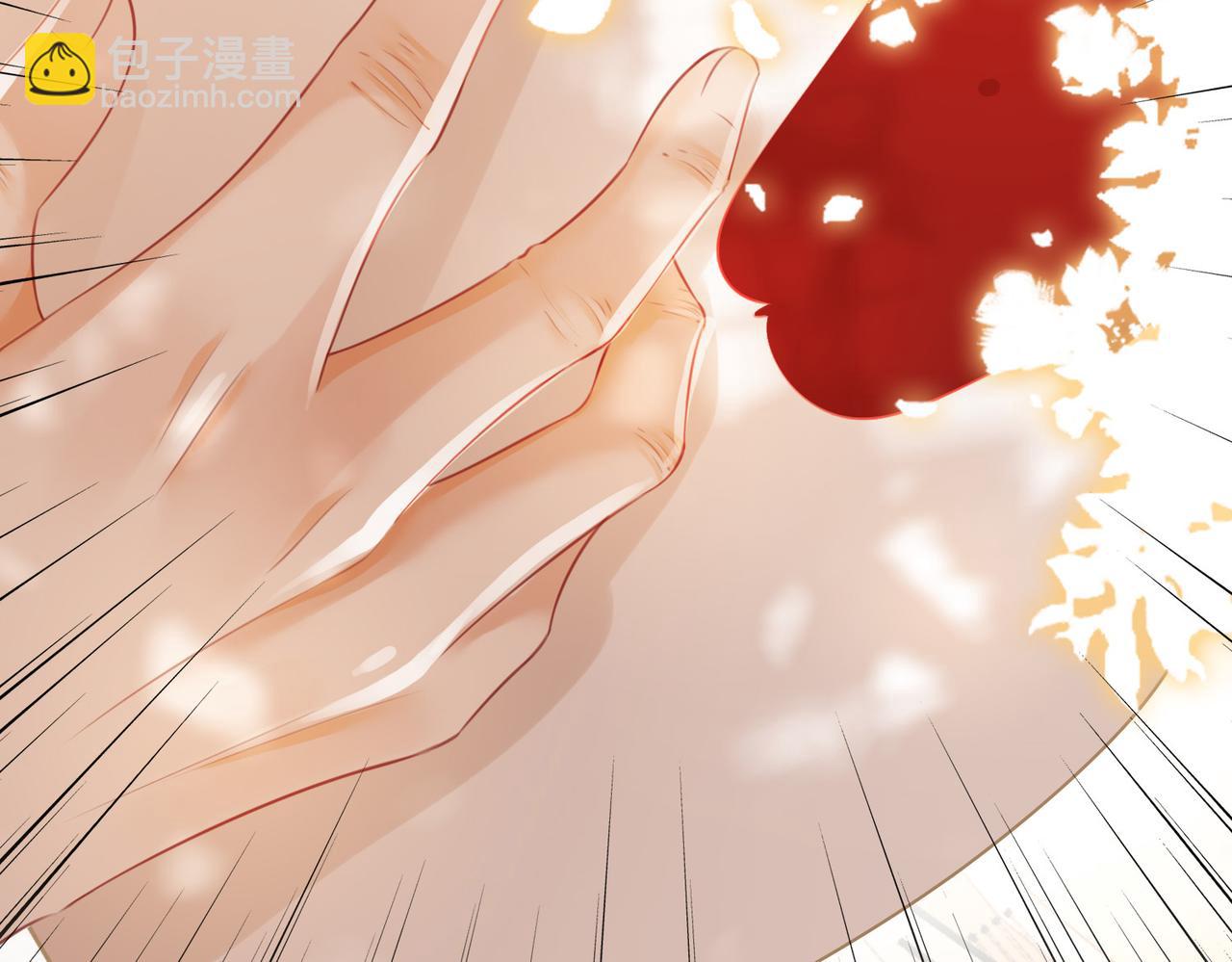 第34话 洗掉油漆14