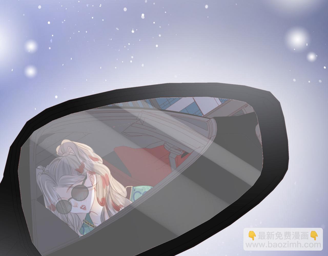 第34话 洗掉油漆30