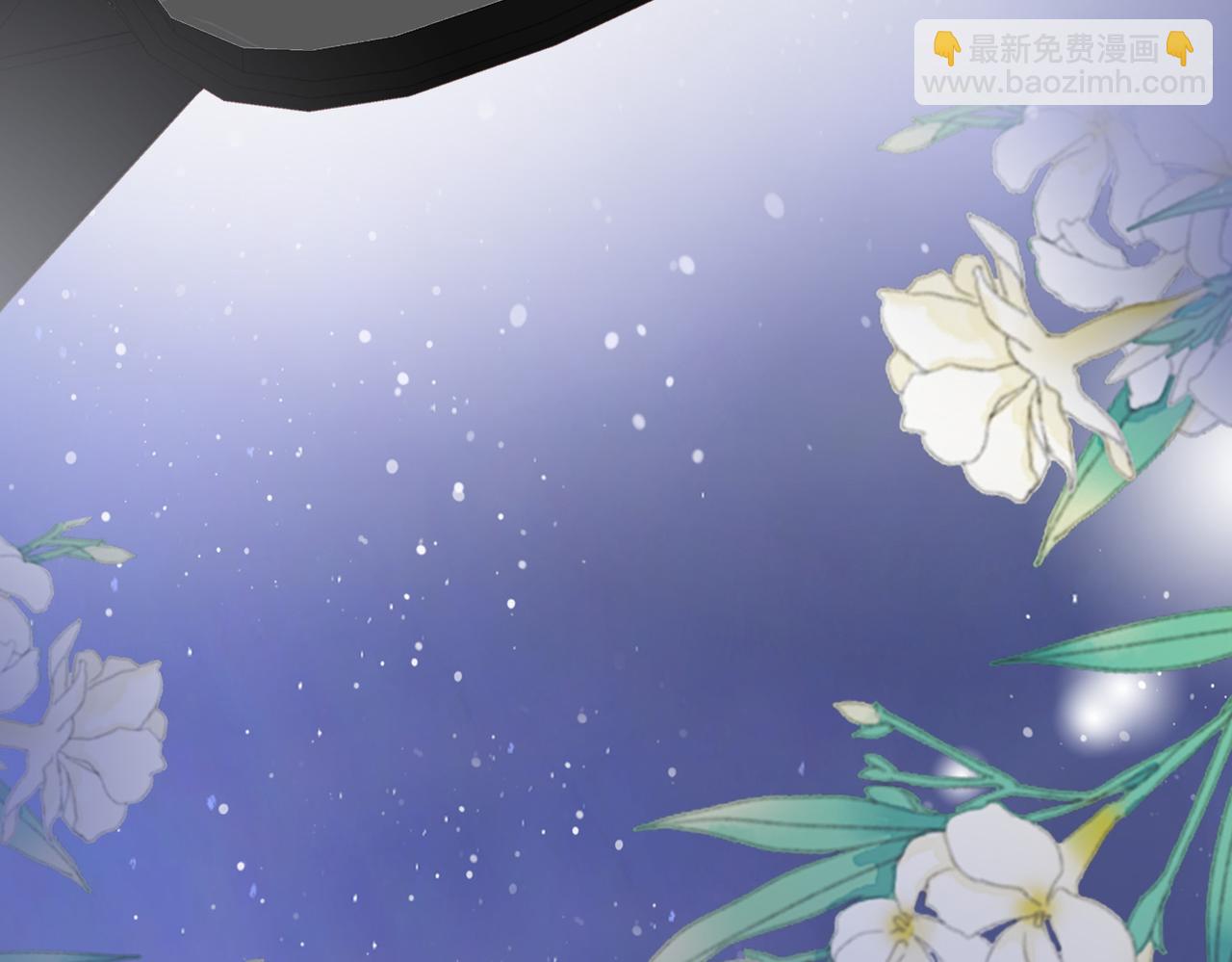 第34话 洗掉油漆31