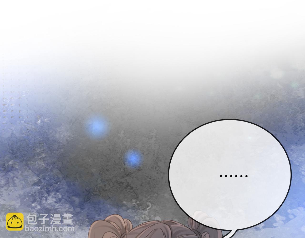 第34话 洗掉油漆4