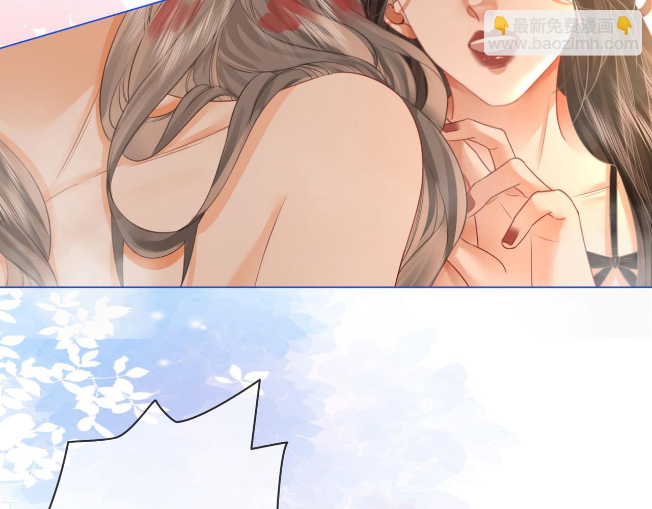 第34话 洗掉油漆87