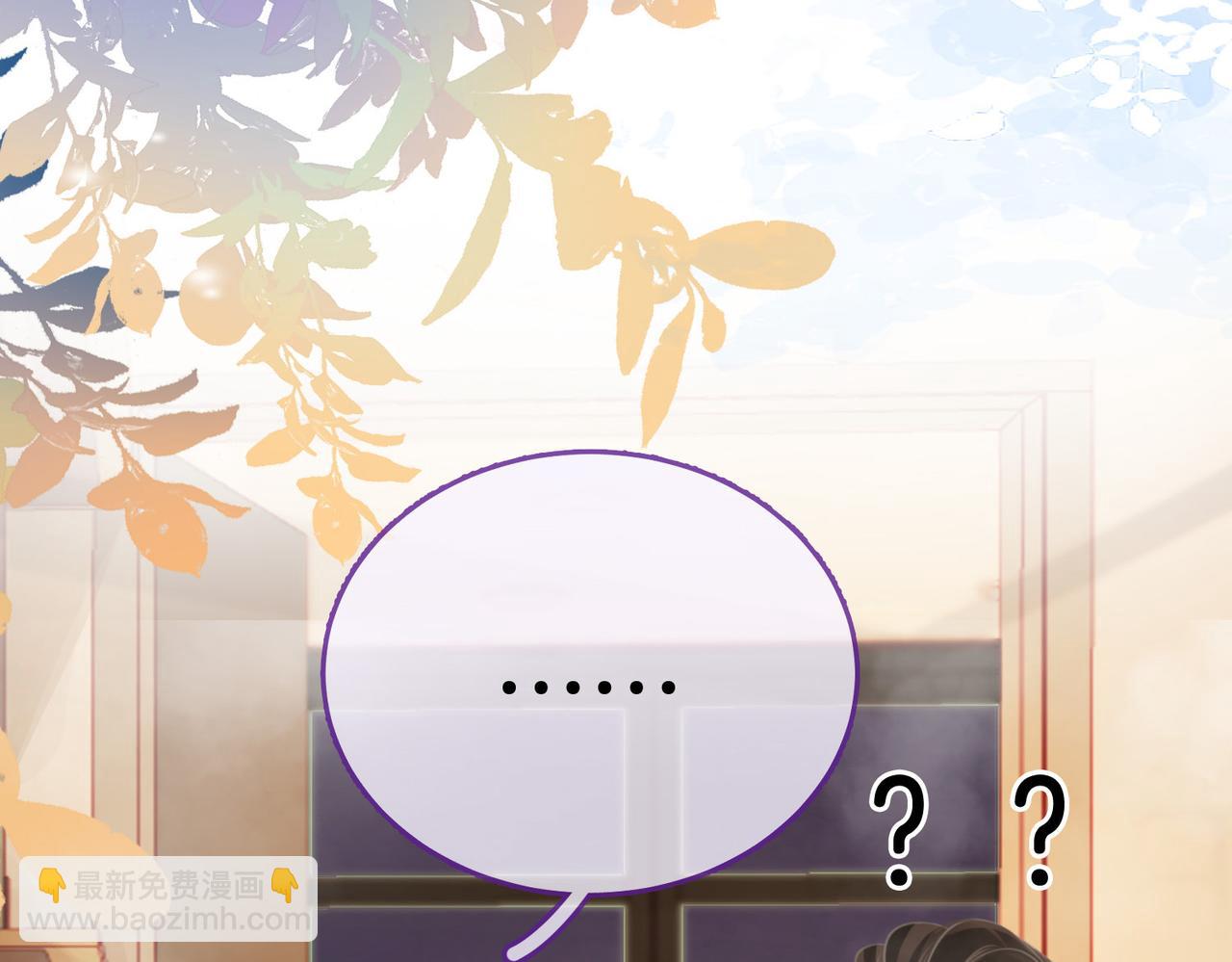 第34话 洗掉油漆89
