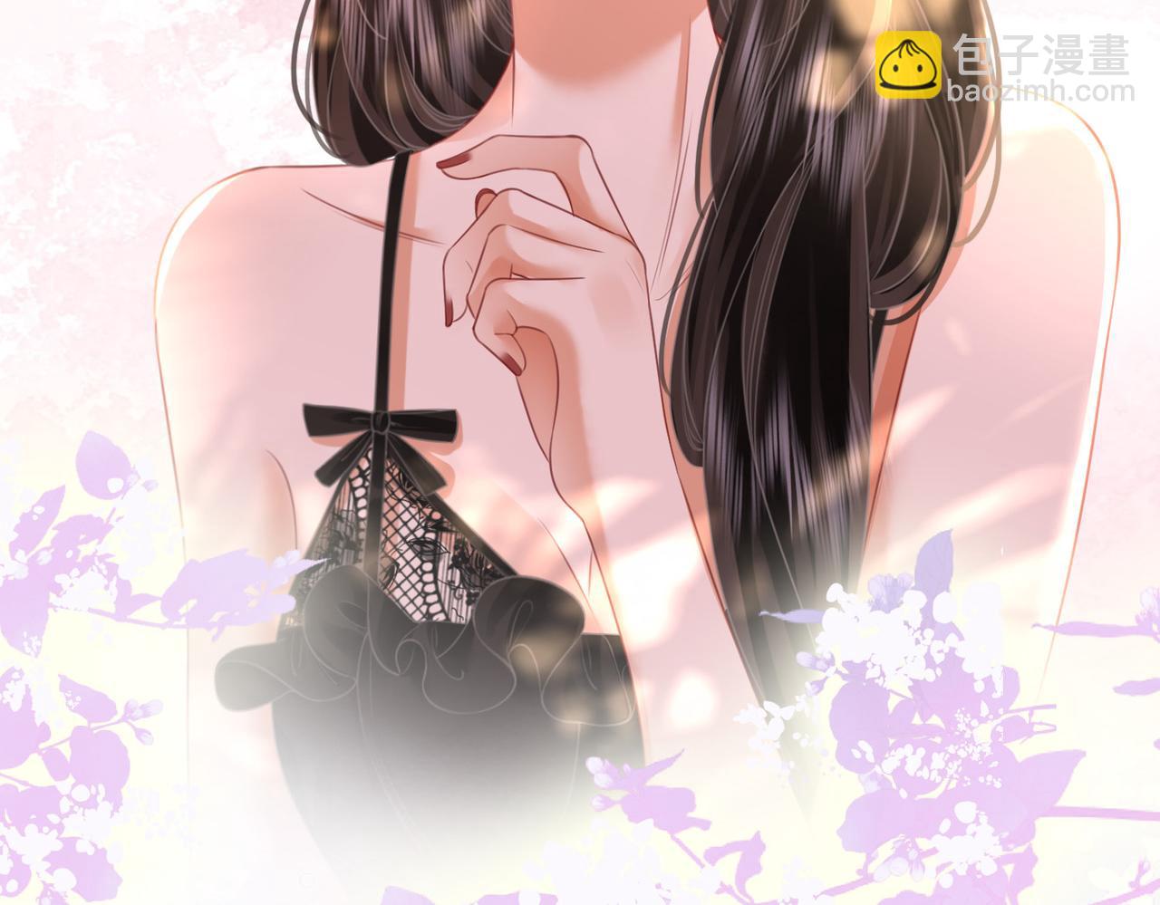 第34话 洗掉油漆98