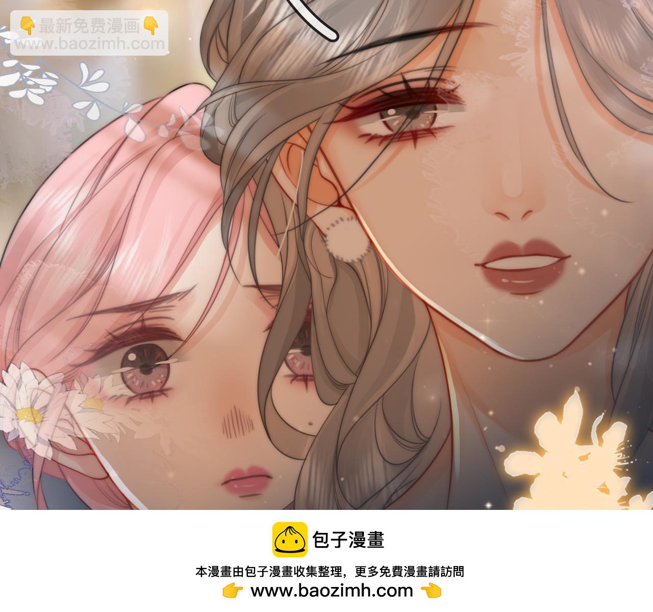 第38话 保护自己103