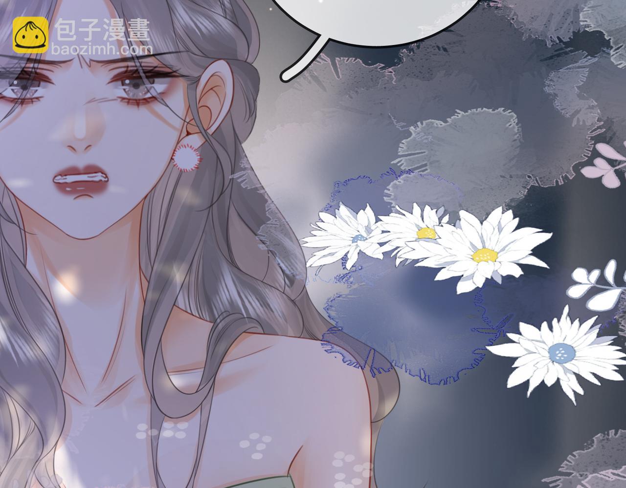 第38话 保护自己117