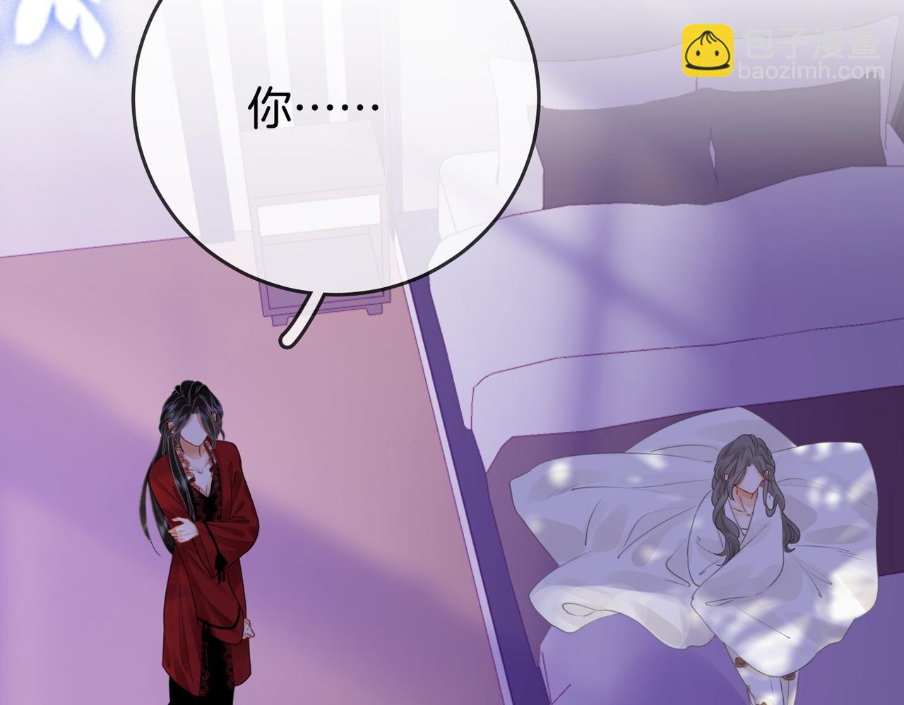 第38话 保护自己34