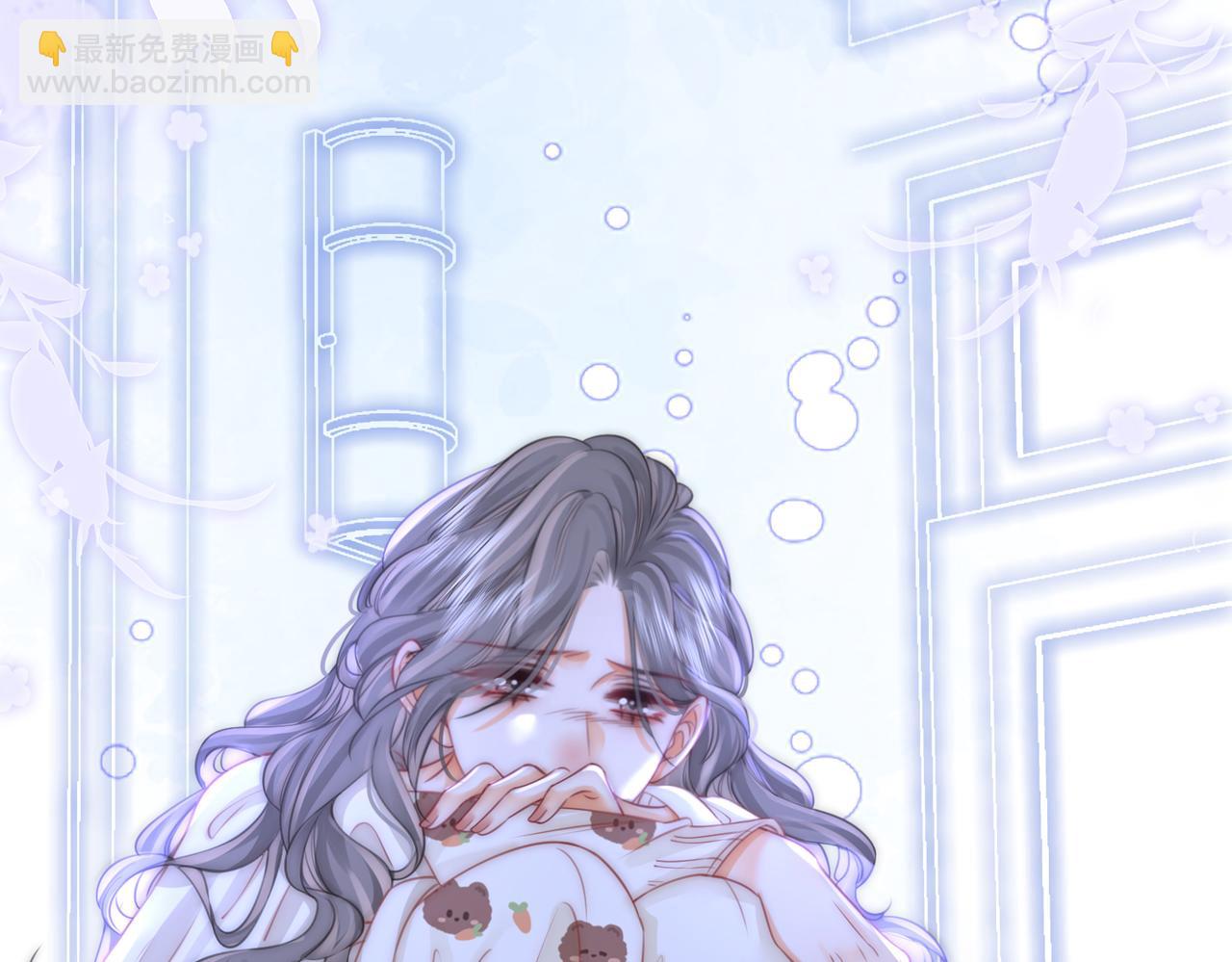 第38话 保护自己40