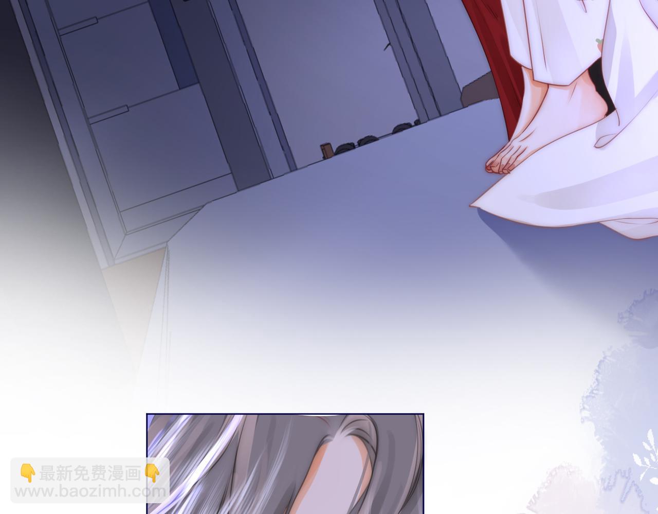 第38话 保护自己46