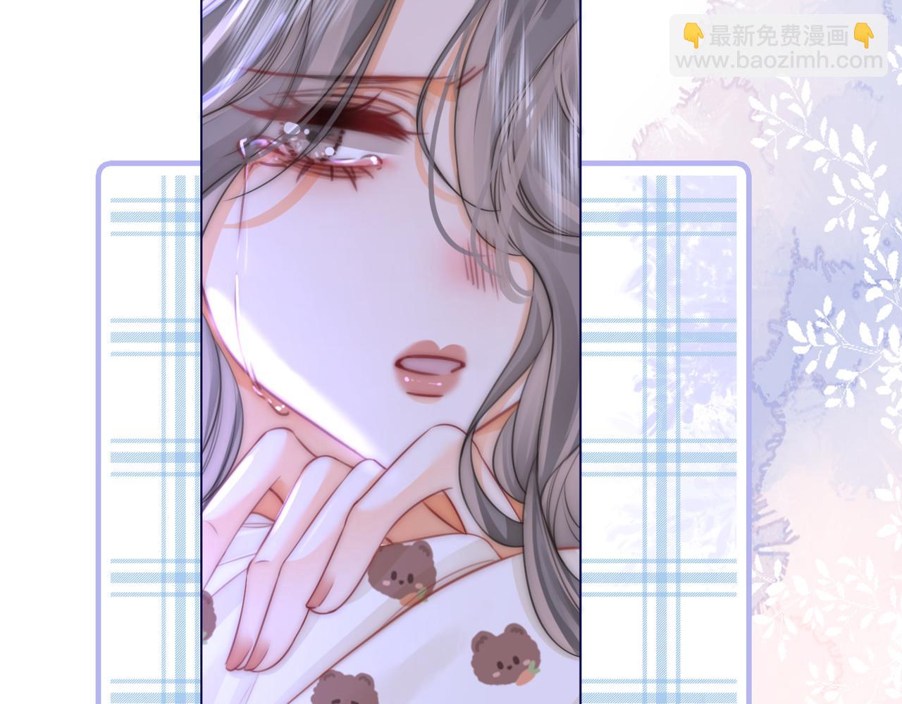 第38话 保护自己51