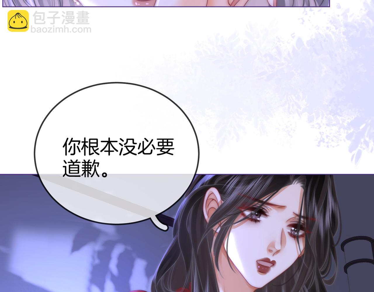 第38话 保护自己56