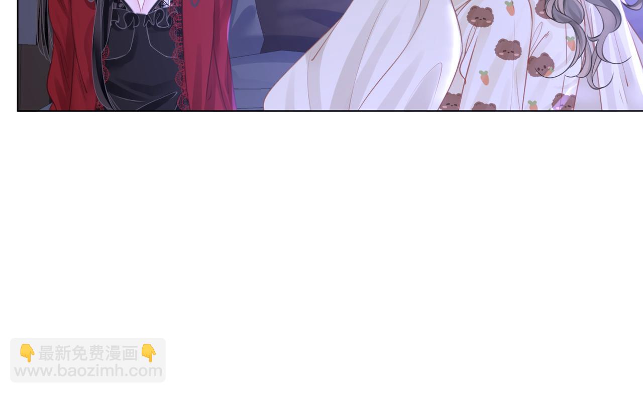 第38话 保护自己66