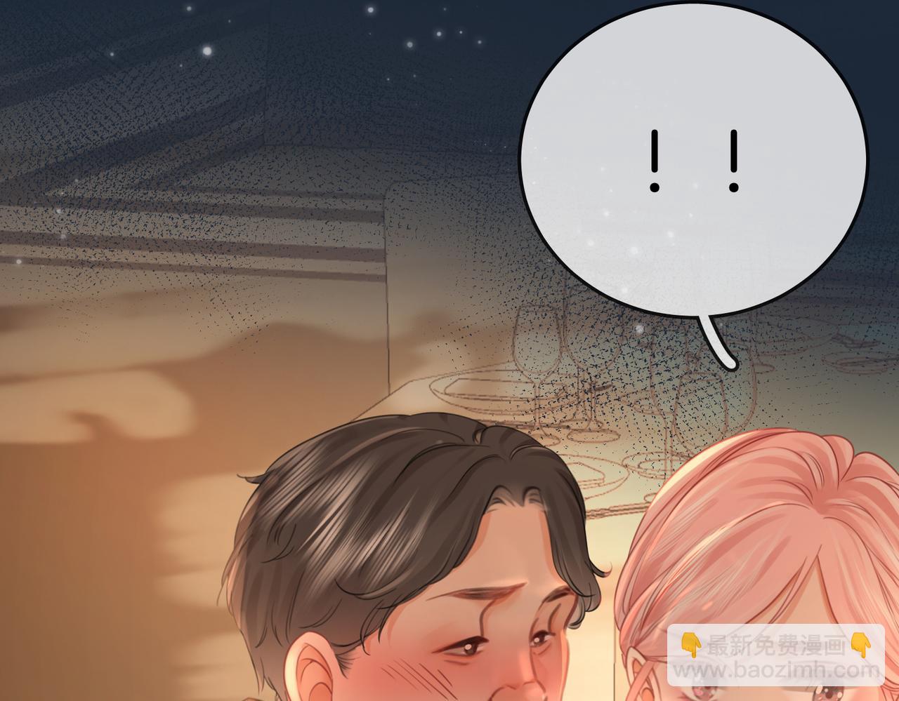 第38话 保护自己85
