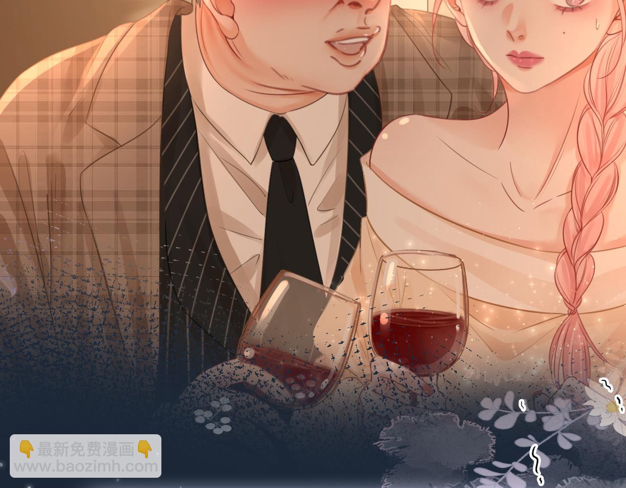 第38话 保护自己86