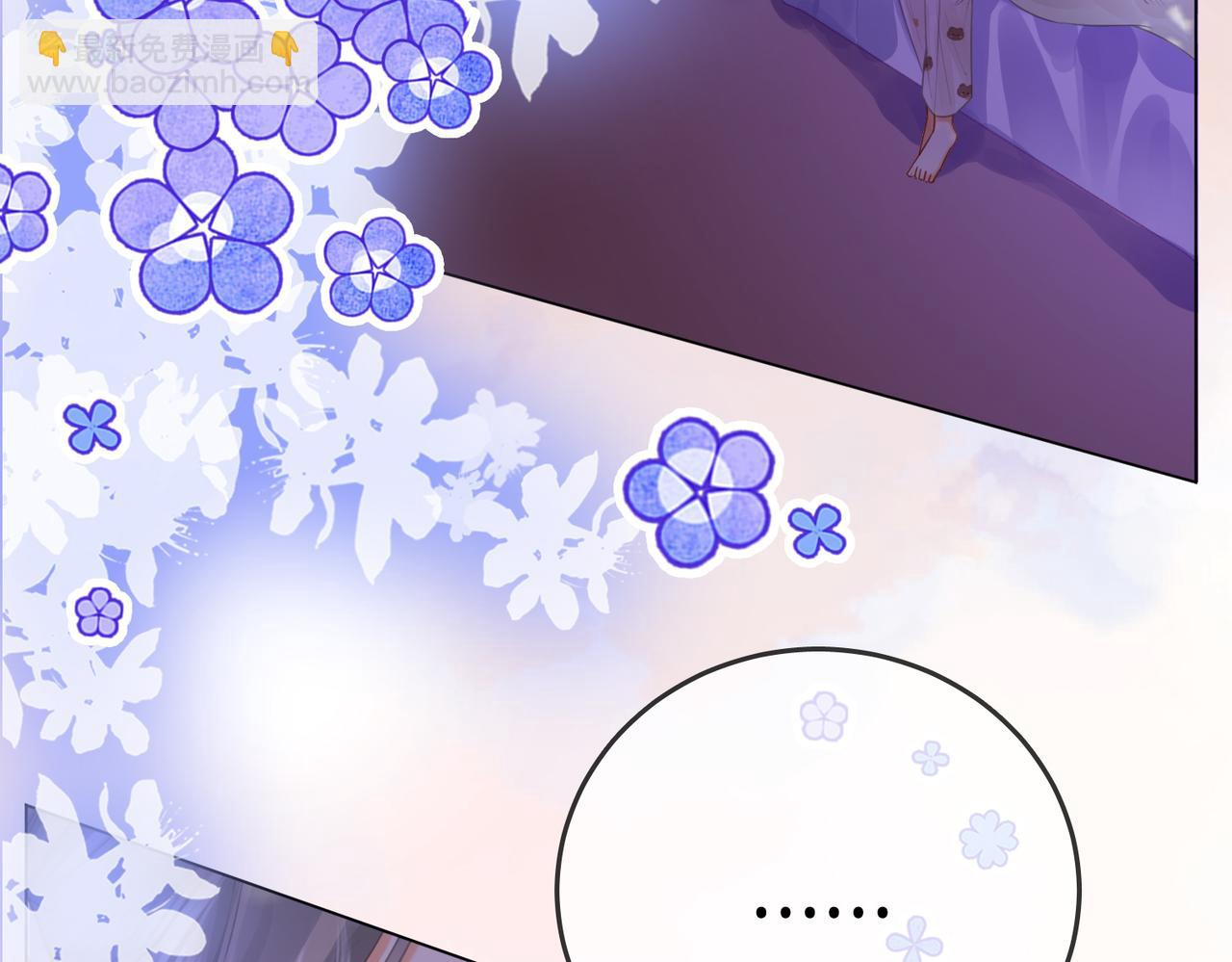 第38话 保护自己9